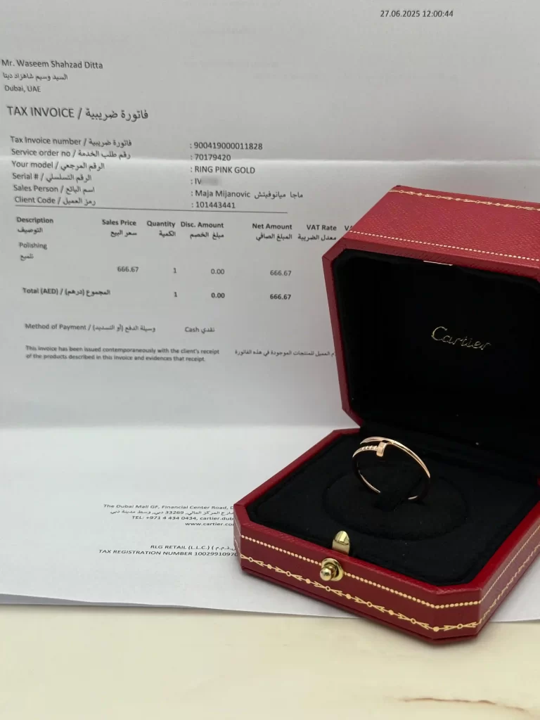 Cartier-Juste-Un-Clou-Ring-CRB4225960-Small-Model-18k-Yellow-Gold-Original