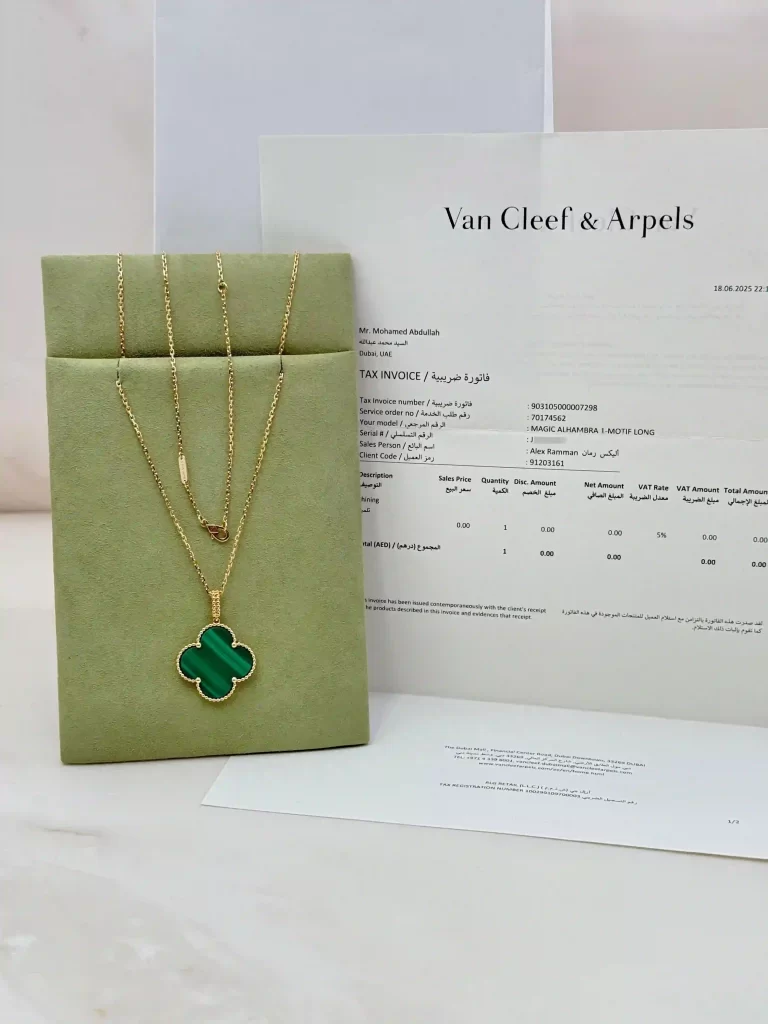 Van-Cleef-Arpels-Magic-Alhambra-Long-Necklace-VCARO3MG00-1-Motif-Yellow-Gold-Authentic