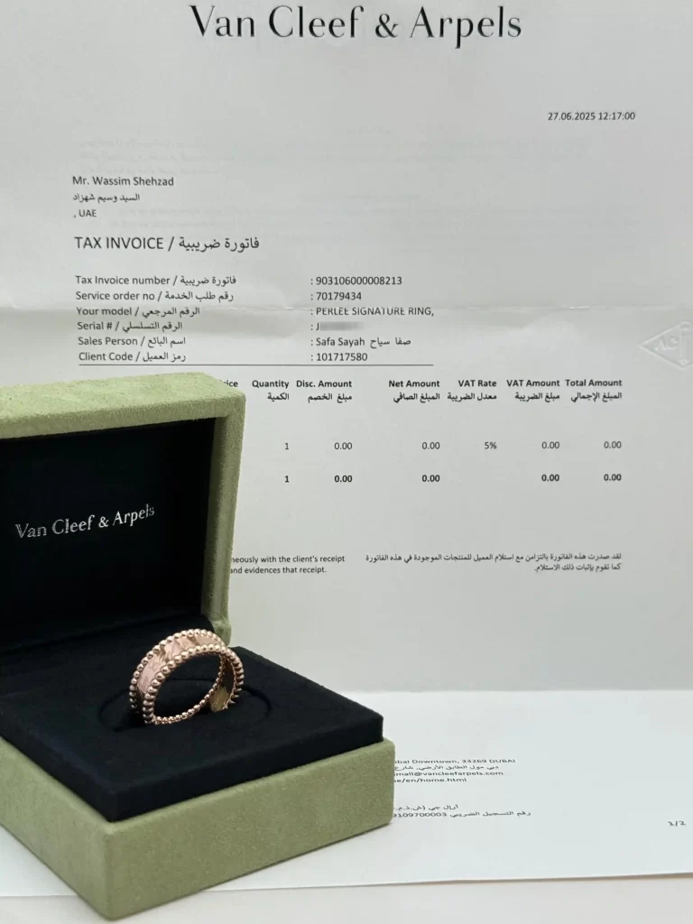 Van-Cleef-Arpels-Perlee-Signature-Ring-VCARN32400-Polish-Paper