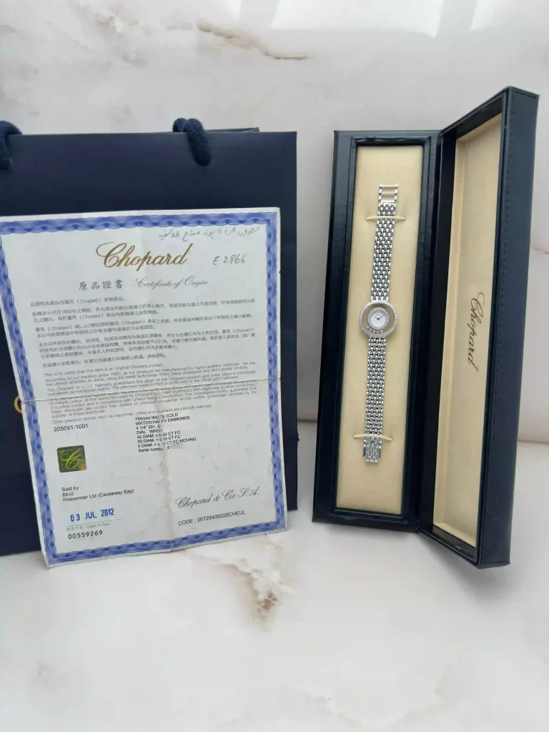 Chopard-Happy-Diamonds-205691-1001-Watch-18k-White-Gold-White-Dial-Authentic