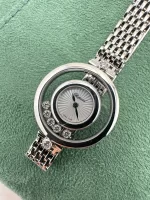 Chopard-Happy-Diamonds-Icons-Watch-4527-18k-White-Gold-Guilloche-MOP-Dial-Diamonds-Near