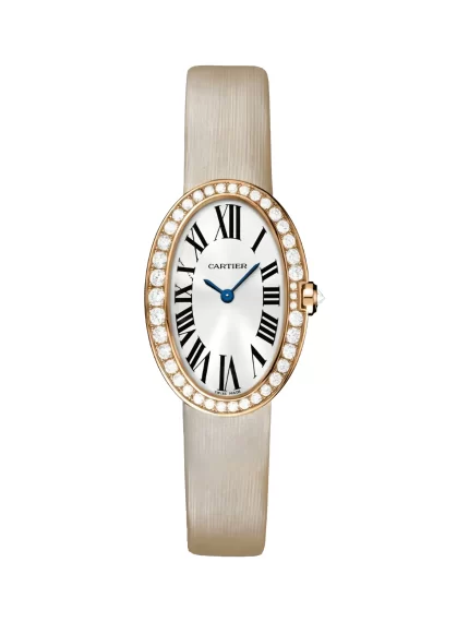 Cartier-Baignoire-Watch-WB520004-Small-Model-18k-Rose-Gold-Diamonds-Silver-Dial-Quartz