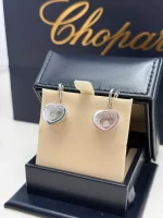 Chopard-Happy-Diamonds-Earrings-White-Gold-Box