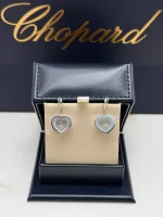 Chopard-Happy-Diamonds-Earrings-White-Gold-Front-Box