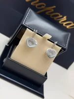 Chopard-Happy-Diamonds-Earrings-White-Gold-Side