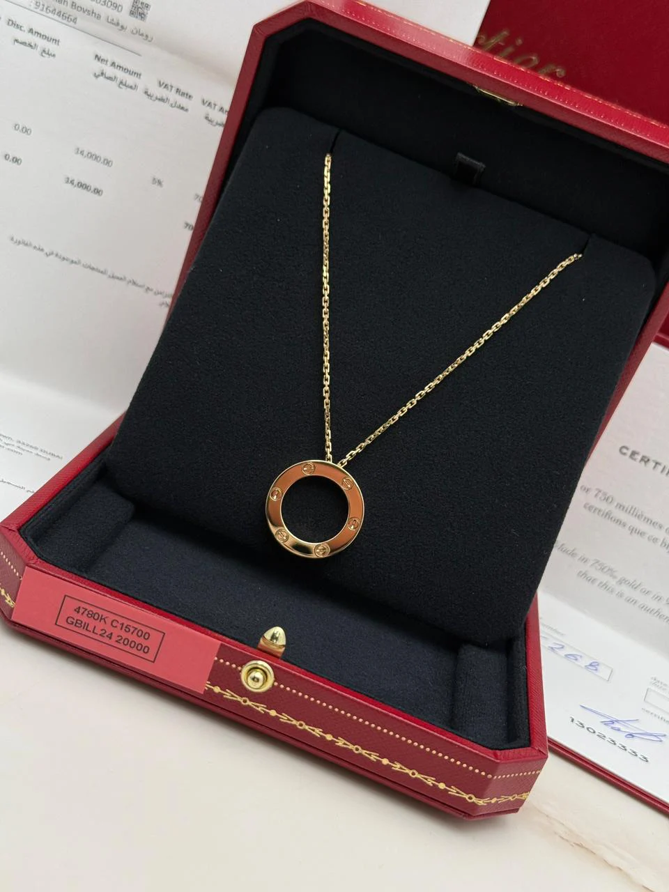 Cartier-Love-Pendant-B7014200-18k-Yellow-Gold-Box Cartier-Love-Pendant-B7014200-18k-Yellow-Gold-Box
