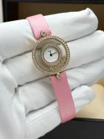 Chopard-Happy-Diamonds-Watch-18k-Yellow-Gold