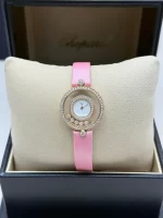 Chopard-Happy-Diamonds-Watch-18k-Yellow-Gold-Front