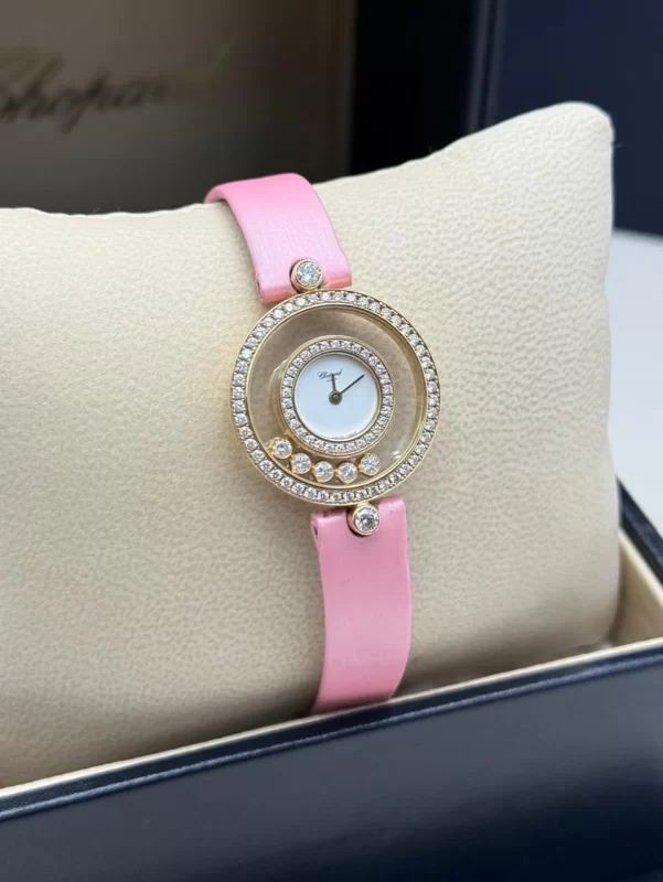 Chopard-Happy-Diamonds-Watch-18k-Yellow-Gold-Side