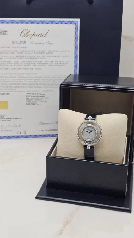 Chopard-Happy-Diamonds-Watch-209426-1201-18k-White-Gold-Quartz-MOP-Dial-Original