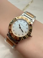 Bvlgari-Bvlgari-Ladies-Watch-18k-Rose-Gold-Steel-Diamond-Index-MOP-Dial-Near