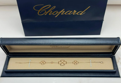 Buy Chopard Jewelry