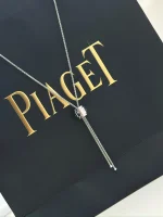 Piaget-Possession-Long-Necklace-18k-White-Gold