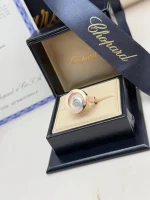 Chopard-Happy-Spirit-Ring-825405-9108-18k-Rose-White-Gold-Box