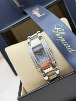 Chopard-la-Strada-Steel-Watch-Factory-Diamonds-Box