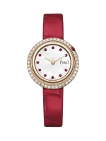 Piaget-Possession-Diamond-Watch-G0A47088-18k-Rose-Gold-Rubies-White-MOP-Red-Leather-Quartz-Rare-Model