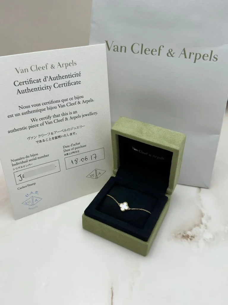 Van-Cleef-Arpels-Sweet-Alhambra-Bracelet-VCARF68800-18k-Yellow-Gold-Authentic