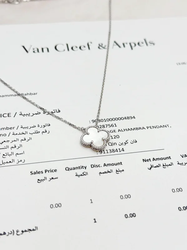 Van-Cleef-Arpels-Vintage-Alhambra-Pendant-VCARF48700-White-Gold-Service-Paper