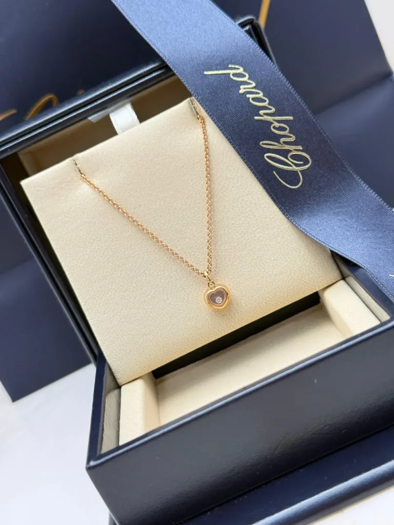 Chopard-Happy-Diamonds-Ladies-Necklace-18k-Yellow-Gold-Box