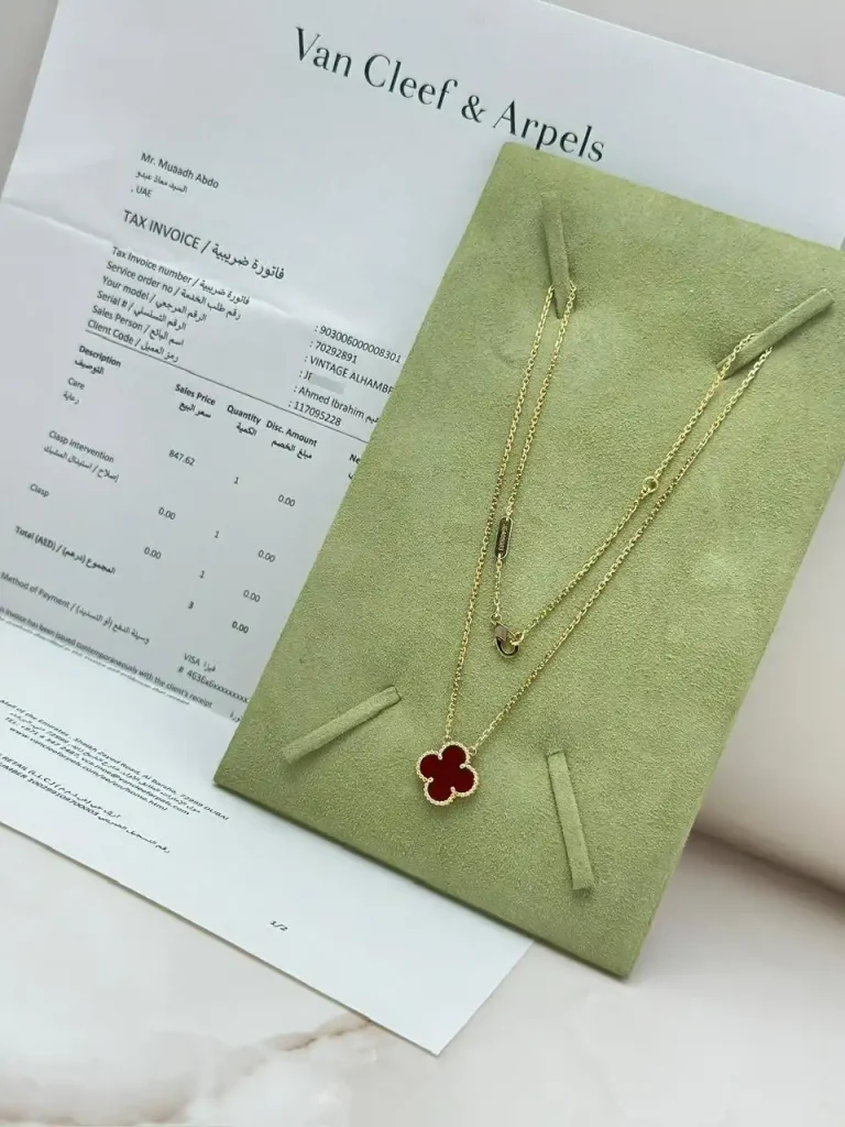 Van-Cleef-Arpels-Vintage-Alhambra-Pendant-VCARD38500-18k-Yellow-Gold-Service-Paper