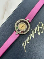 Vintage-Chopard-Happy-Diamonds-Watch-Yellow-Gold-Pink-Satin-Strap