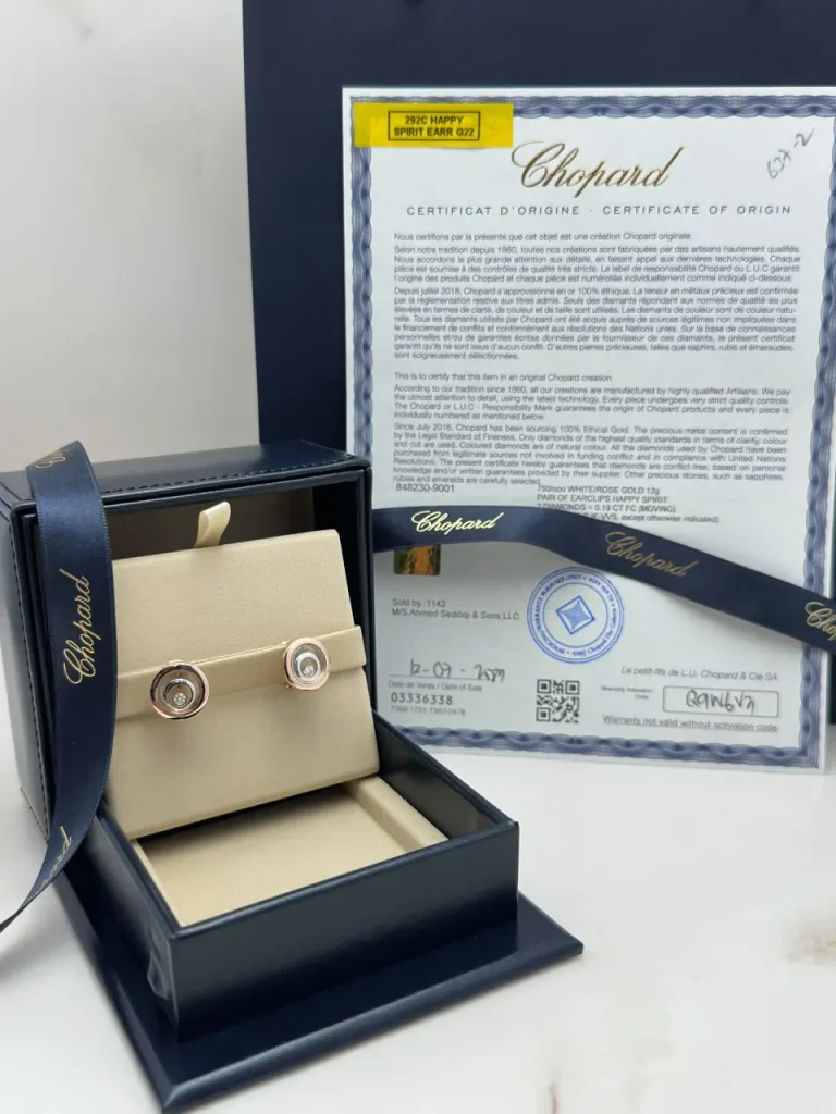 Chopard-Happy-Spirit-Ladies-Earrings-848230-9001-Ethical-Rose-White-Gold-Certificate