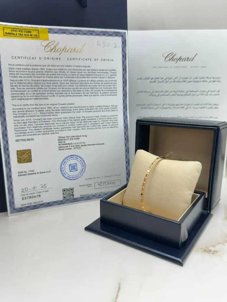 Chopard-Ice-Cube-Bracelet-857702-0010-18k-Yellow-Gold-Diamonds-Certificate