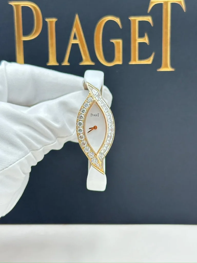 Piaget-Limelight-Jewellery-Bracelet-Watch-18k-Rose-Gold-Diamonds-Satin-Strap-Front