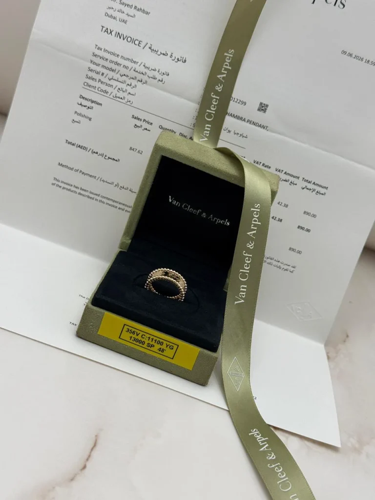 Van-Cleef-Arpels-Perlee-Signature-Ring-VCARO3Y600-Service-Paper