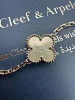 Van-Cleef-Arpels-Vintage-Alhambra-5-Motifs-Bracelet-18k-White-Gold-MOP-Near