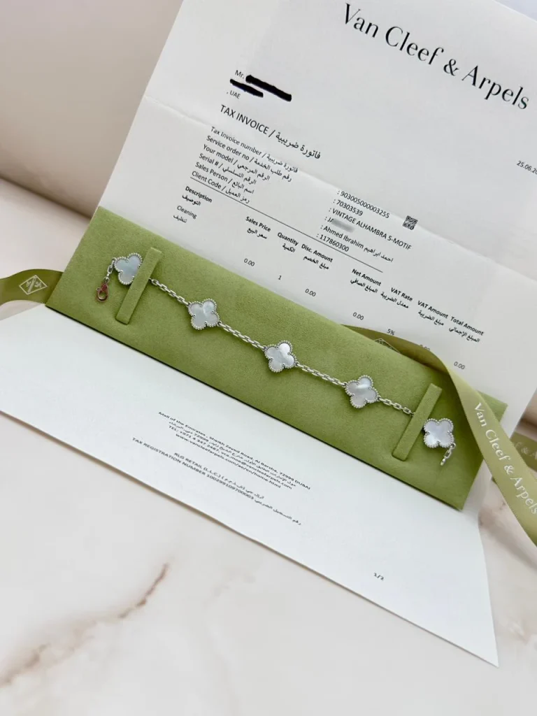 Van-Cleef-Arpels-Vintage-Alhambra-5-Motifs-Bracelet-18k-White-Gold-Service-Paper