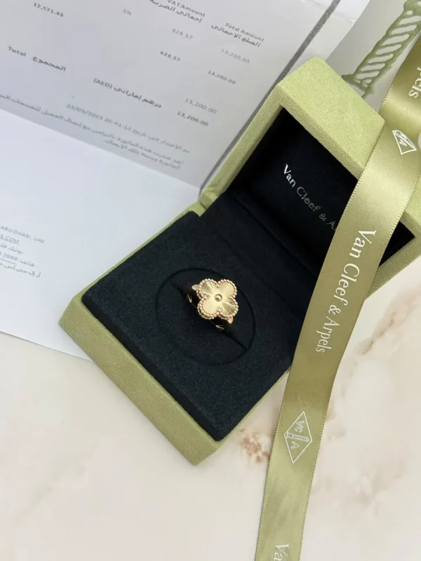 Van-Cleef-Arpels-Vintage-Alhambra-Guilloche-Ring-ARP61350-18k-Yellow-Gold-Up