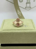 Van-Cleef-Arpels-Vintage-Alhambra-Guilloche-Ring-ARP61350-Front