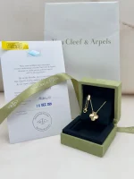 Van-Cleef-Arpels-Vintage-Alhambra-Guilloche-Pendant-VCARP4KL00-Full-Set