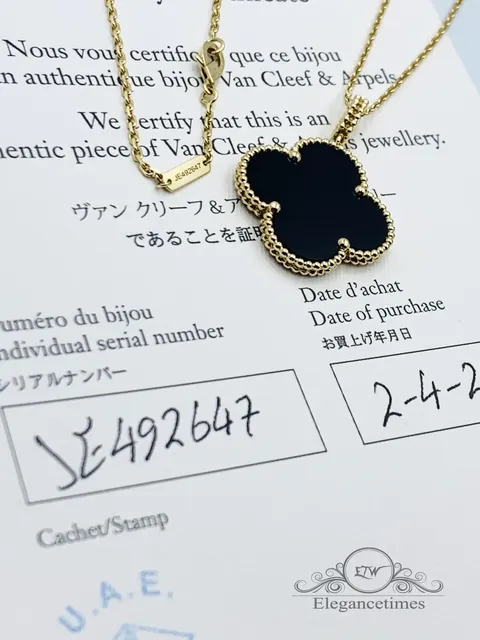 Van Cleef & Arpels Alhambra Magic Alhambra long necklace in onyx, ref VCARO49M00